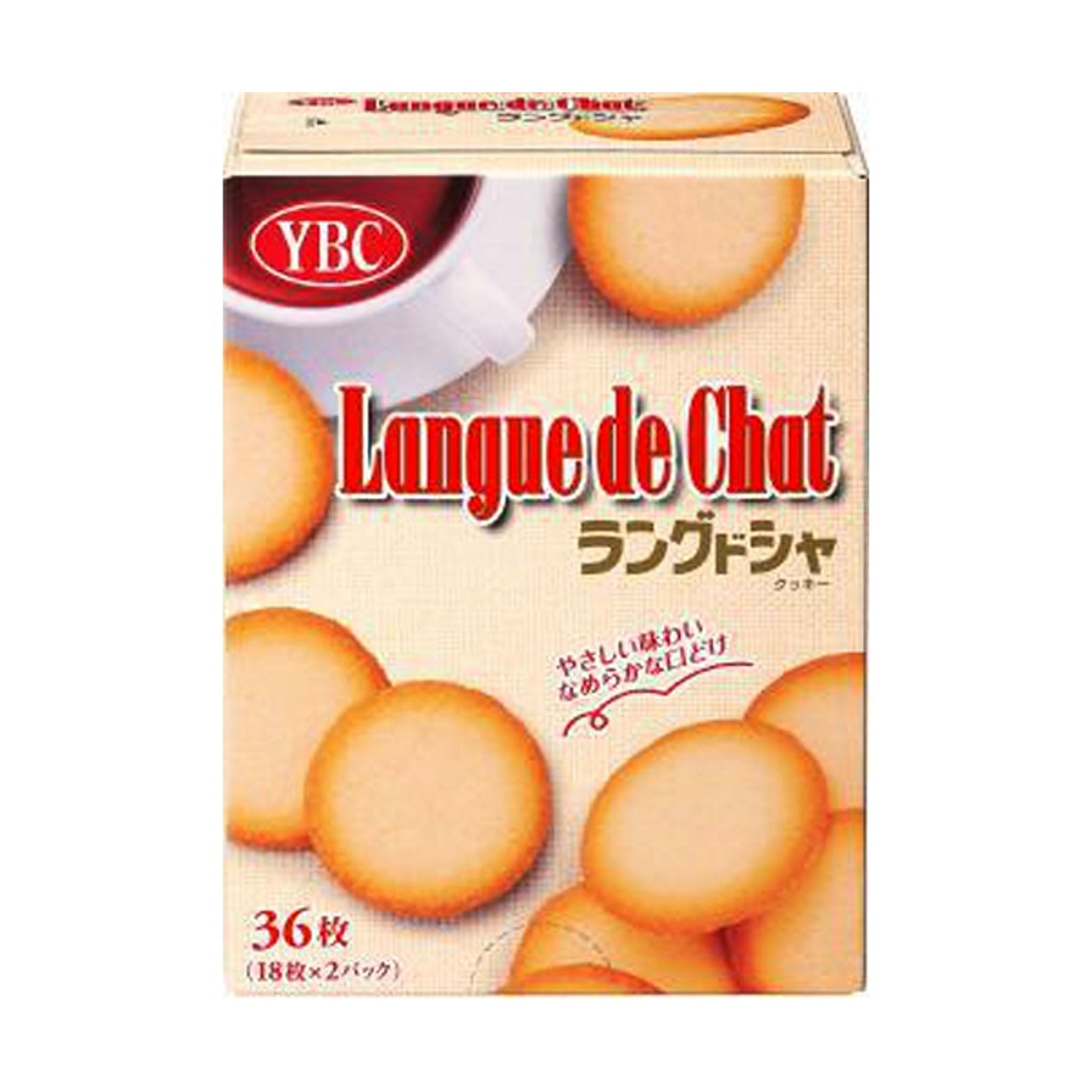 YBC Langue de Chat Small